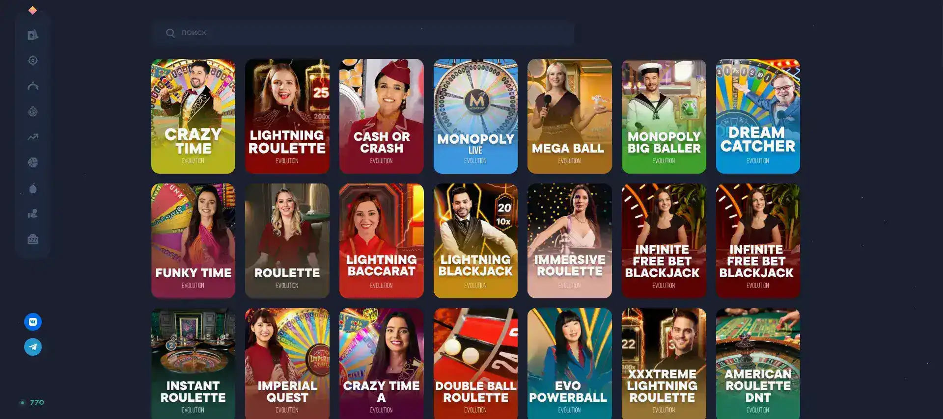 Мобильная версия Йорлут казино